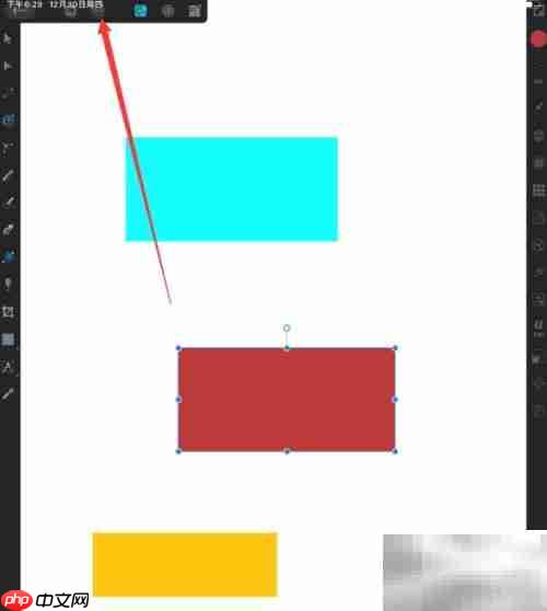 设计师图形复制技巧
