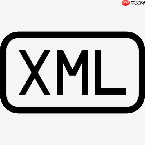 如何用XML表示层次结构