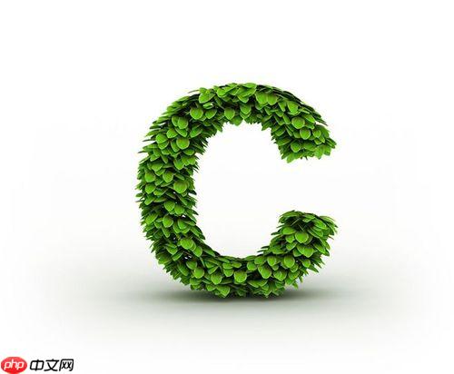 C#中如何使用存储过程的输出参数？示例是什么？