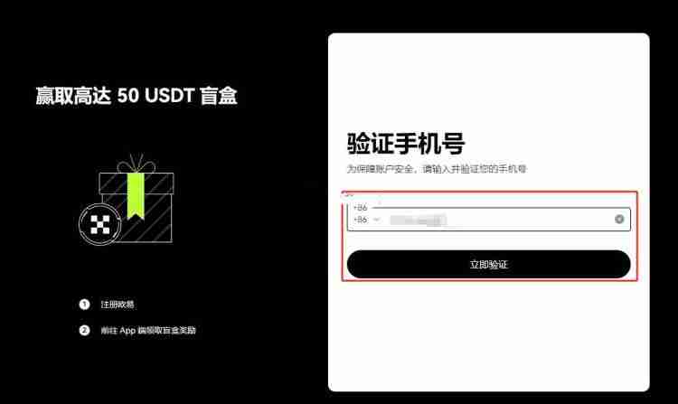 比特币（BTC）分析师深度分析：第九次看涨RSI信号触发后或将迎来35%暴涨行情