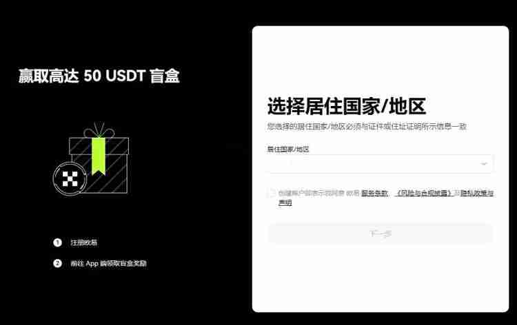 比特币（BTC）分析师深度分析：第九次看涨RSI信号触发后或将迎来35%暴涨行情