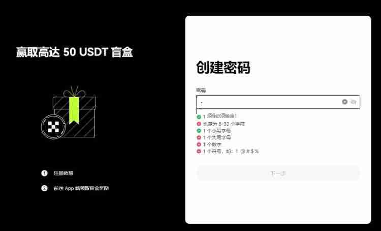 比特币（BTC）分析师深度分析：第九次看涨RSI信号触发后或将迎来35%暴涨行情