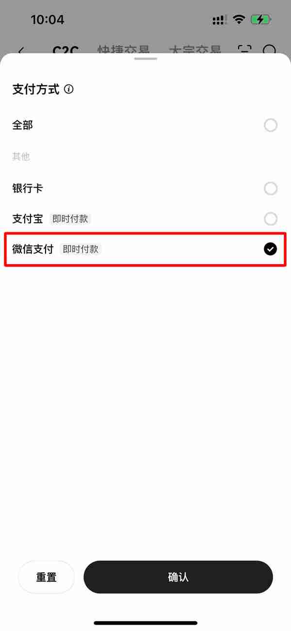比特币在11.8万美元遇阻详解 —— 但ETF或将推动 BTC 价格走高