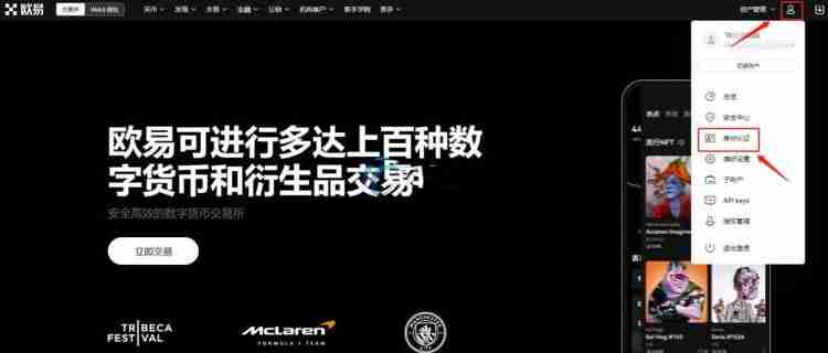 比特币在11.8万美元遇阻详解 —— 但ETF或将推动 BTC 价格走高