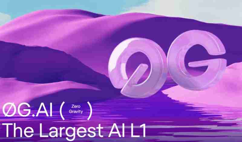 什么是 Zero Gravity (0G)币？值得投资吗？0G投资价值和代币经济学概述