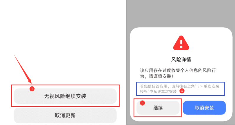 币安官网下载地址 币安APP v3.4.2最新安装
