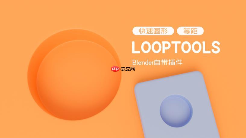 芒果tv怎么安装插件免费看_安装免费观看插件方法详解
