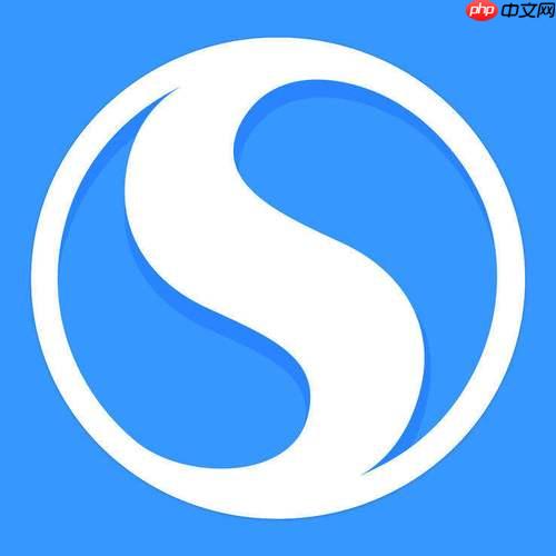 怎么启用搜狗鼠标手势_搜狗浏览器手势操作设置指南