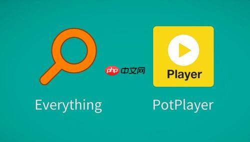 怎么让Everything不显示一些文件_Everything隐藏特定文件设置方法
