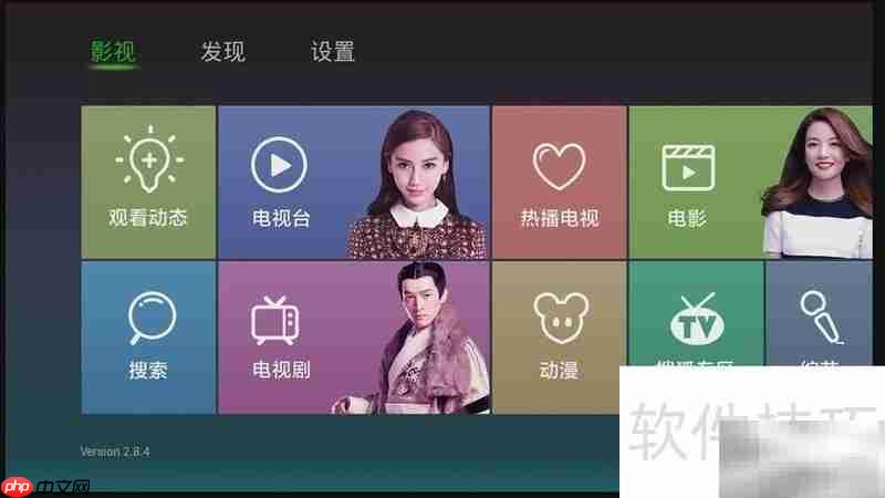 新小米盒子1G开箱直播教程