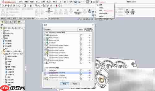 SolidWorks CAM语言设置