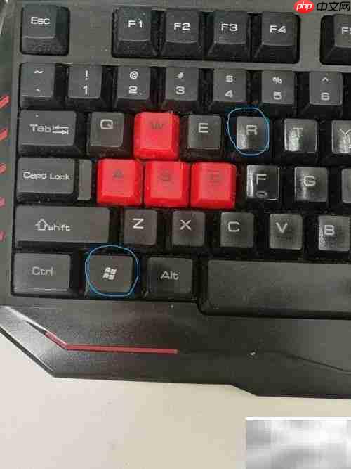 Office服务启动失败错误1920