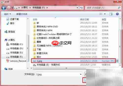 格式工厂使用指南：轻松转换文件格式