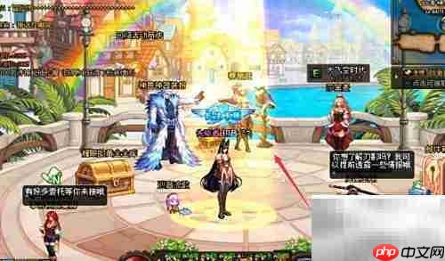 DNF克隆装扮外观方法