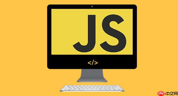 JavaScript中的模块化发展历程是怎样的？