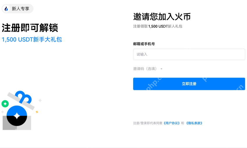 btc虚拟货币怎么买 BTC虚拟货币买卖平台官网登录入口 - 创想鸟