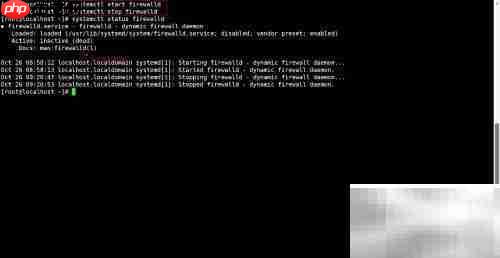 Linux防火墙配置指南