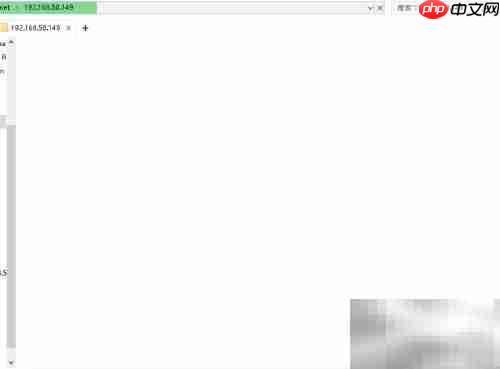 群晖下载FTP教程