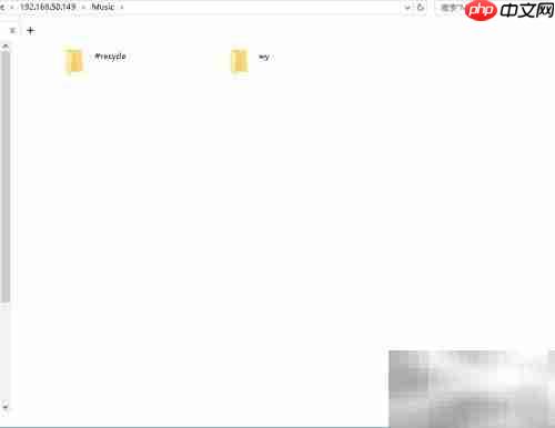 群晖下载FTP教程
