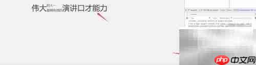 字体下载解码失败