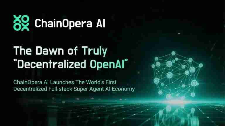 什么是ChainOpera AI (COAI)币？ 值得投资吗？ChainOpera AI代币经济和空投指南