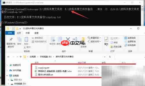 CMD指令Bat中失效解决方法