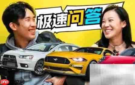 极速拍档NANA性别真相揭秘