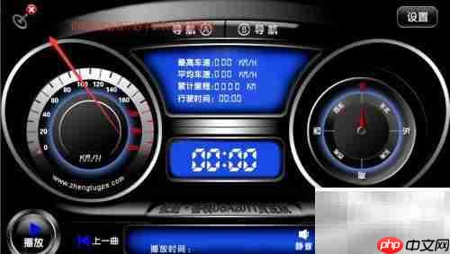 DSA预警导航地图