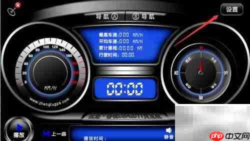 DSA预警导航地图