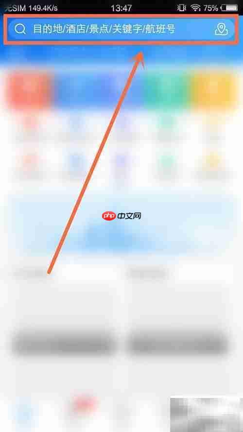 上海迪士尼行李寄存收费指南