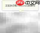 酷派5855刷机Recovery教程