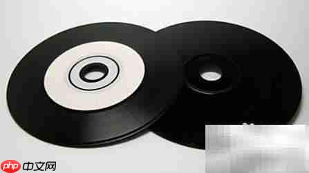 黑胶CD保养使用指南