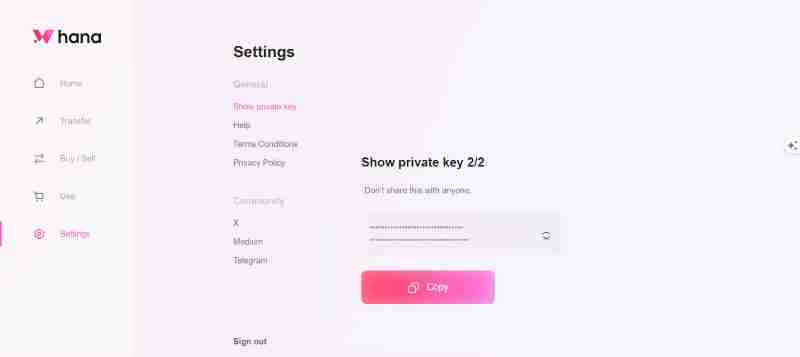 Hana Network(HANA)币是什么?值得投资吗?HANA代币经济与前景分析