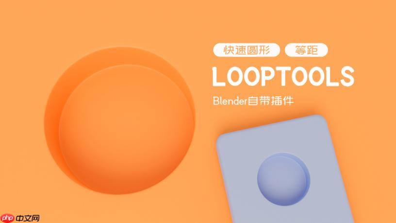 芒果tvflash插件异常怎么办_flash插件异常修复教程