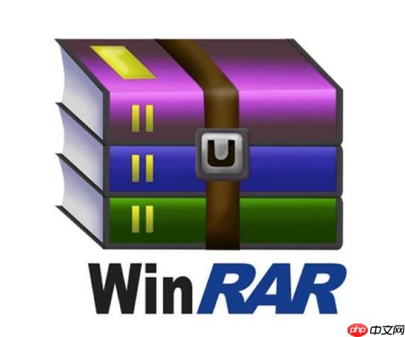 如何使用winrar快速压缩 解压缩文件_WinRAR快速压缩解压