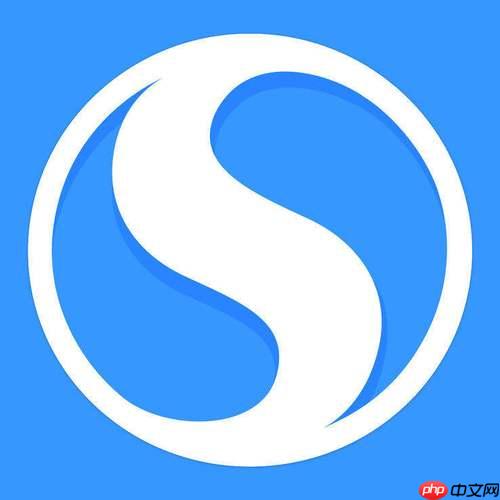 怎么设置搜狗新标签页_搜狗浏览器标签页布局设置