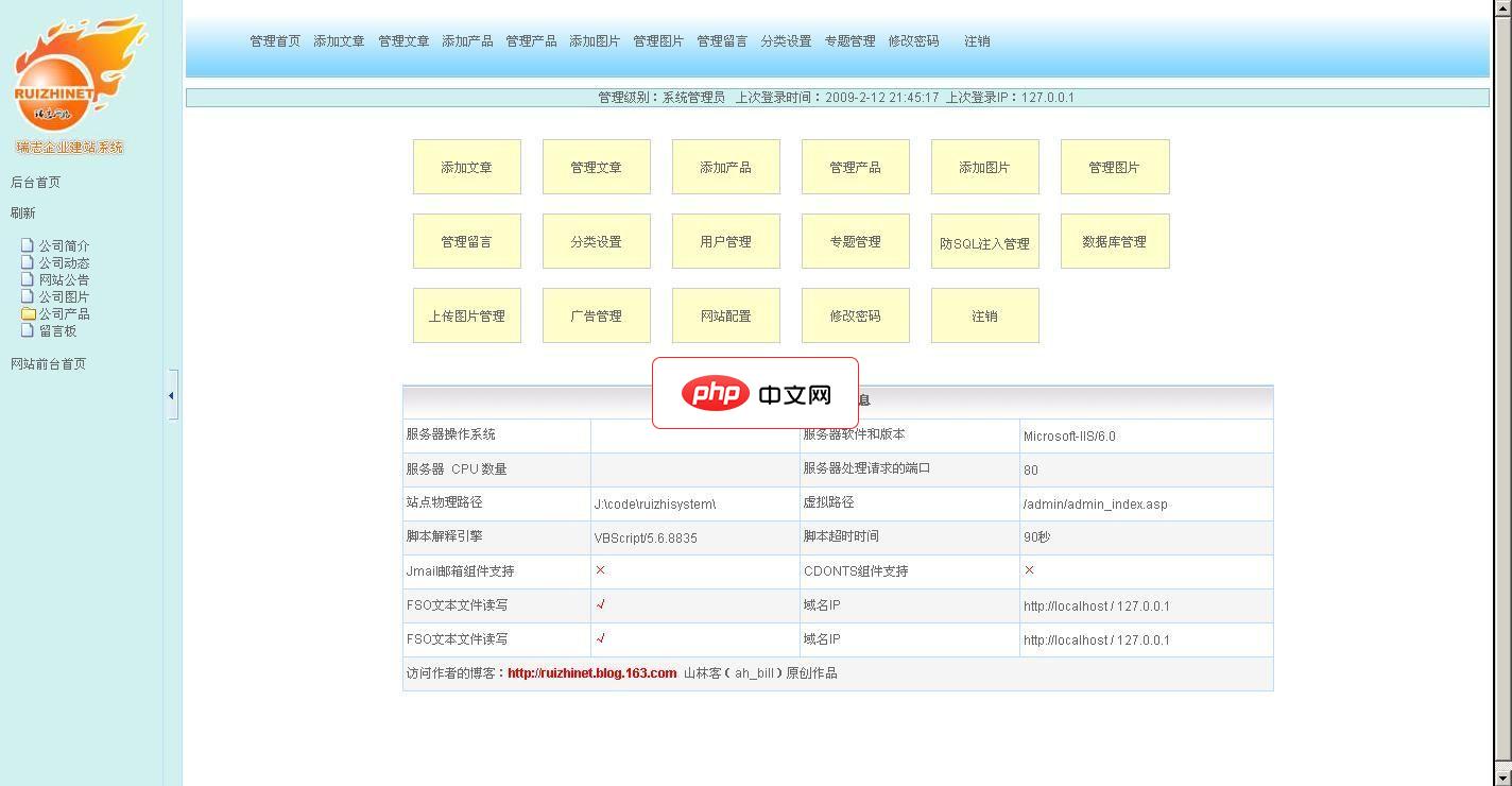 HTML语义化标签有哪些_HTML5语义化标签使用原则