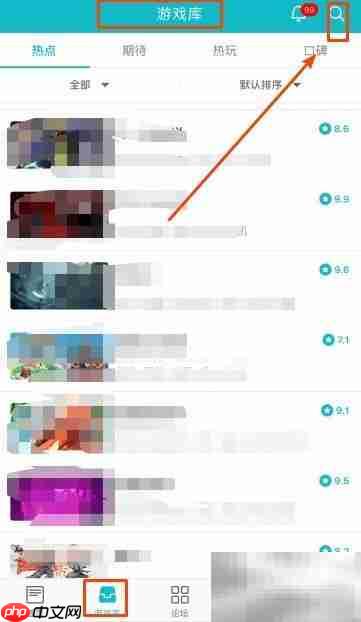 亡灵杀手下载方法指南