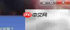 如何查看IE浏览器版本