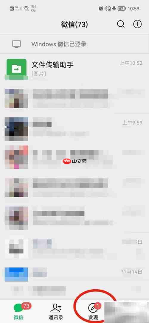 如何投诉卫生院？