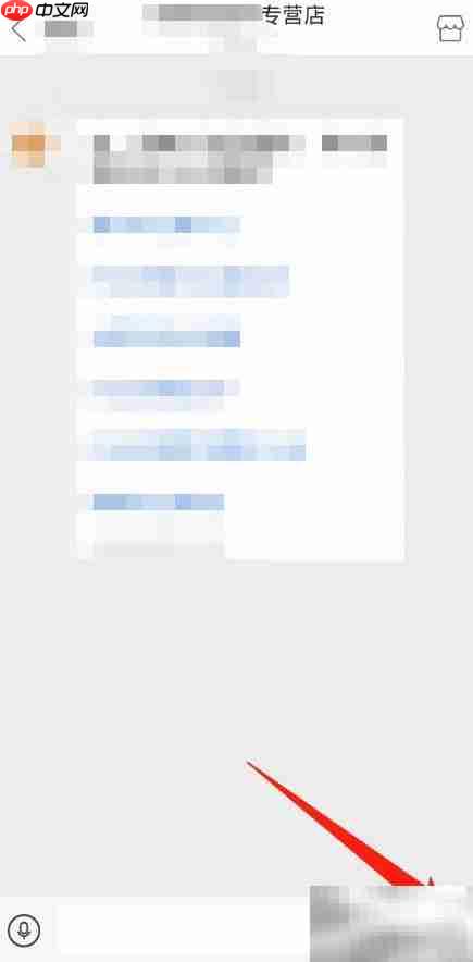 如何有效投诉客服