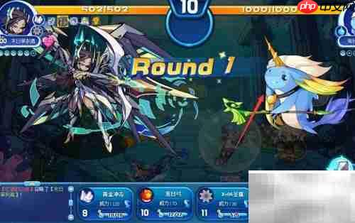 洛克王国拍档活动攻略