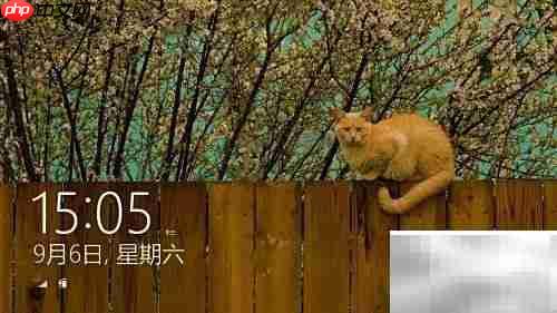 如何更换开机启动画面