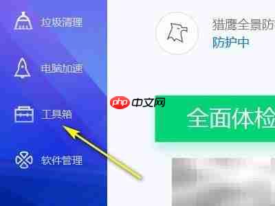 如何判断机械硬盘还是固态？