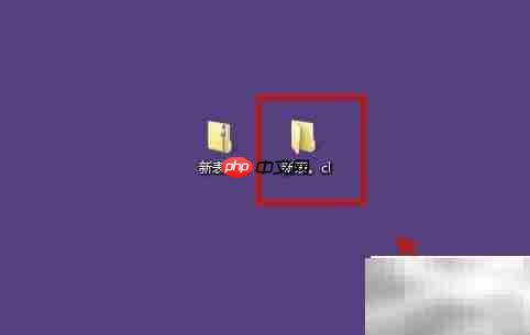 ZIP文件打不开？教你快速解决