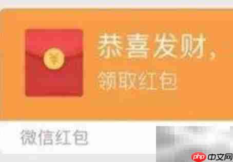 超市微信群引流妙招