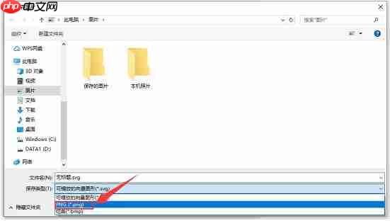 硕思logo设计师怎么去水印？硕思logo设计师去水印的方法