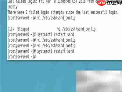 Linux下OpenSSH配置与安全防护
