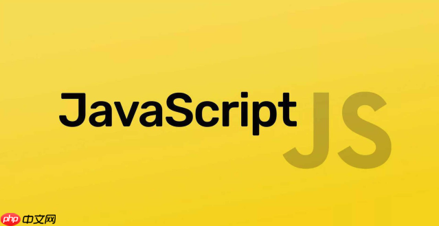 JavaScript中的模块化发展历程是怎样的以及ES Modules带来了哪些变革？