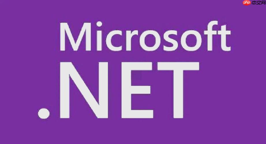 .NET的AssemblyLoadEventArgs类的作用是什么？